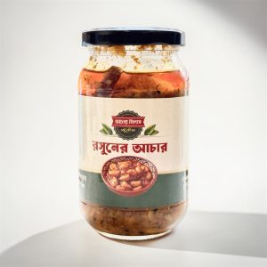 রসুনের আচার ৪০০ গ্রাম